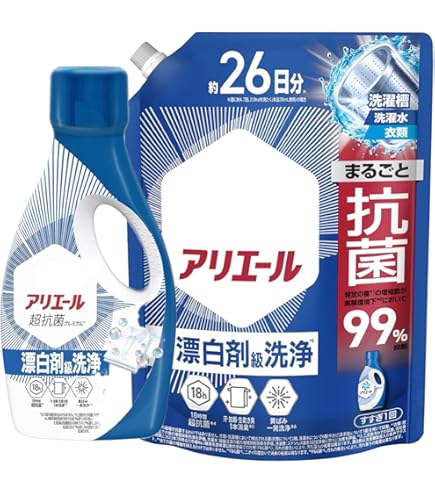 Amazon | 洗濯洗剤 液体 超抗菌プレミアム 漂白剤級の洗浄力 詰替 超